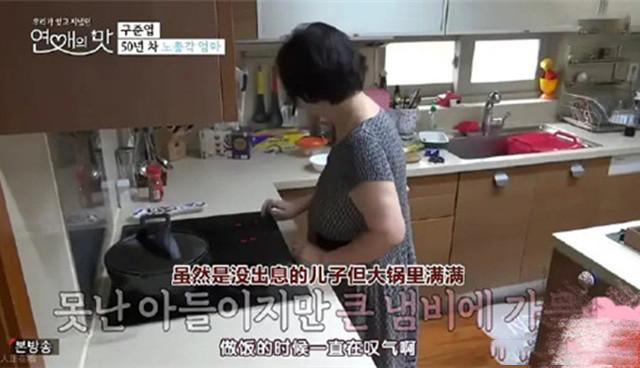 大S|艾小羊：这跨国骗婚的剧本，也就大S敢接