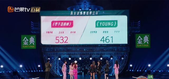 张艺兴|都唱张艺兴蔡徐坤的歌，《浪姐1》和《浪姐3》有何差别