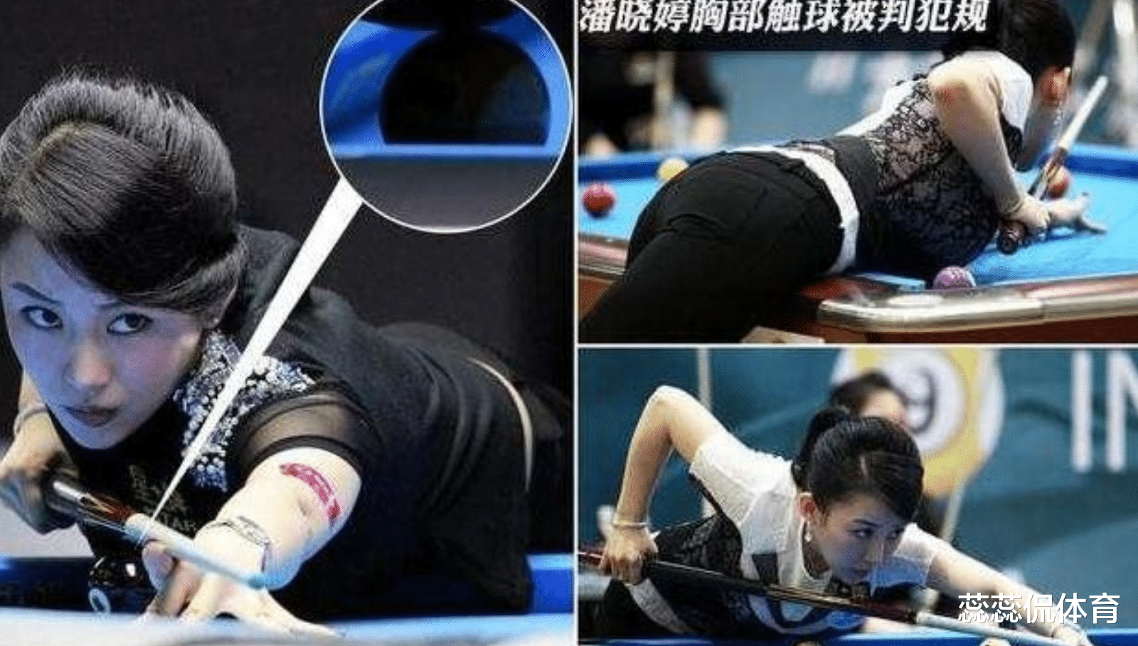 路人甲|“九球天后”潘晓婷：在赛场上为国争光，40岁身价8亿却单身未婚