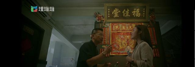 ella|金宵大厦2：七楼半开篇只是男女主角穿越于不同时空的虫洞裂缝