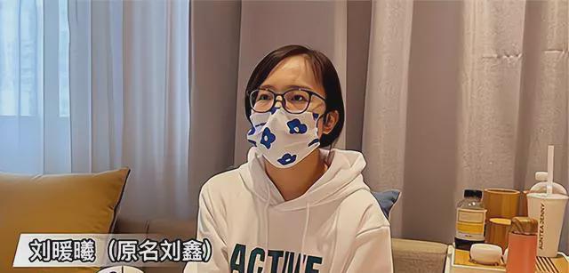 刘鑫家境殷实却不肯出一分赔偿款给江妈,将贪婪展现得淋漓尽致!