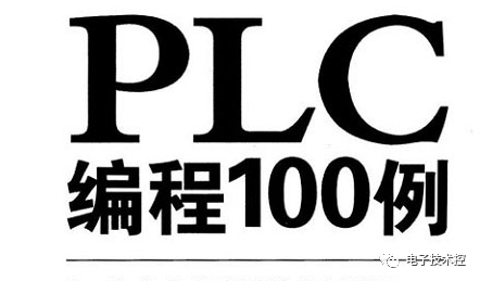 软件|电气工程师必备6大技能（软硬件），搞会了走遍天下都不怕！