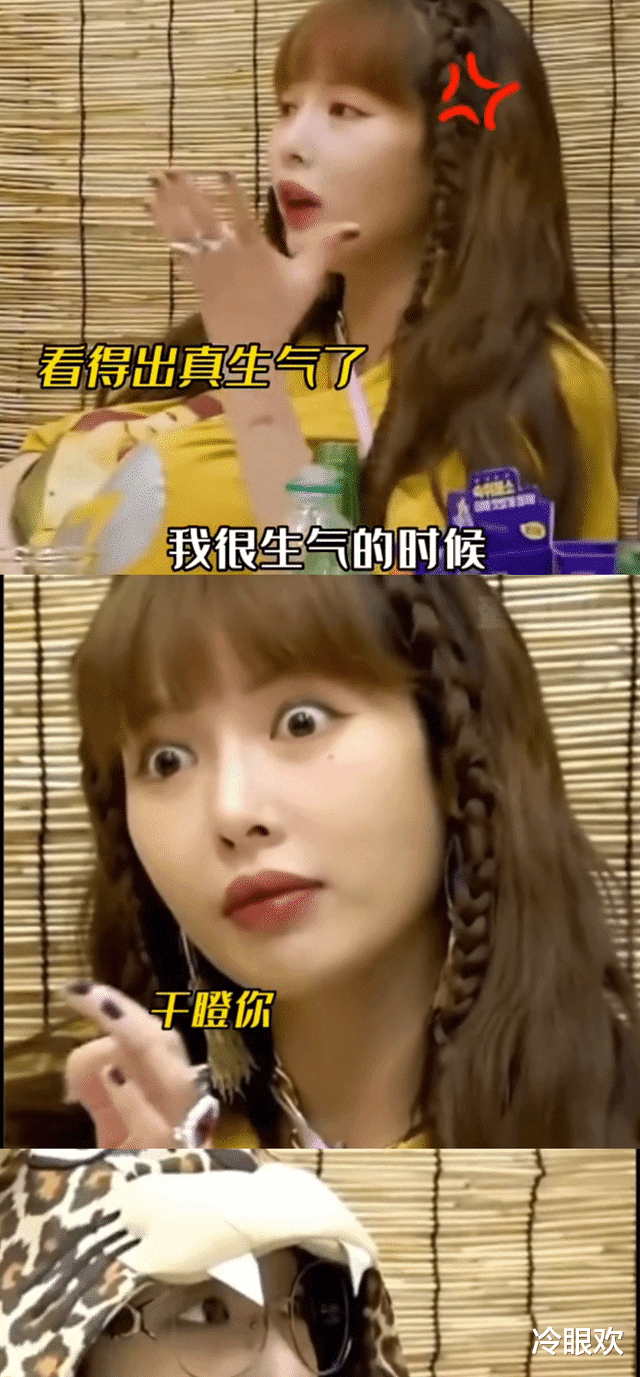 金泫雅|马达夫妇be！泫雅晒出新闻腰臀比例的眼睛，曾经在综艺中曝出男主人干瞪眼的表情