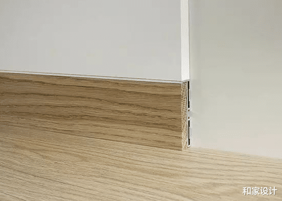 踢脚线居然可以这样设计！以后的流行趋势，这样做更高级