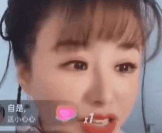 明星|精神小伙碰瓷大热明星，个个都很辣眼睛