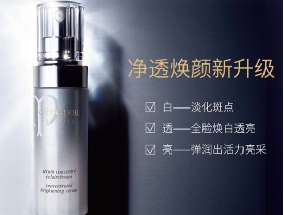 穿衣搭配 告别无效美白,四大自用精华液又快又好,抹掉暗沉改善斑点痘印