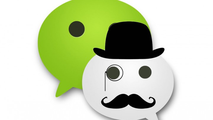 百度|在微信中长按 2 秒，会发生什么？