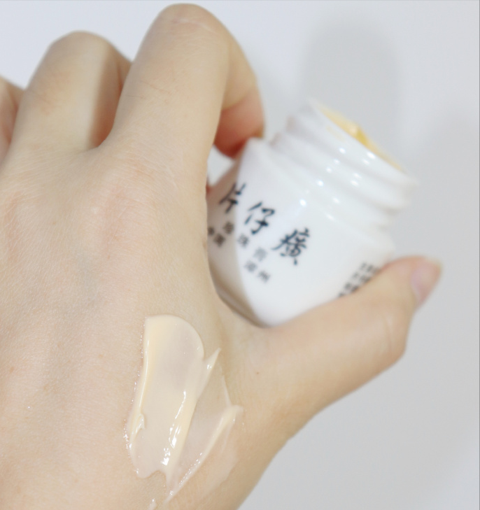 护肤 花小钱也能养出好肌肤！盘点几款超实用的国产护肤单品，好用不贵