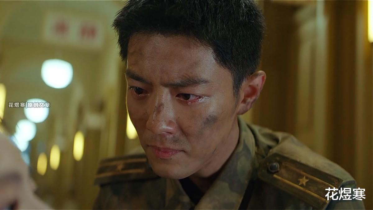 英雄岁月之王牌部队|《王牌部队》危在旦夕的高粱并不重要，他更值得被我们铭记