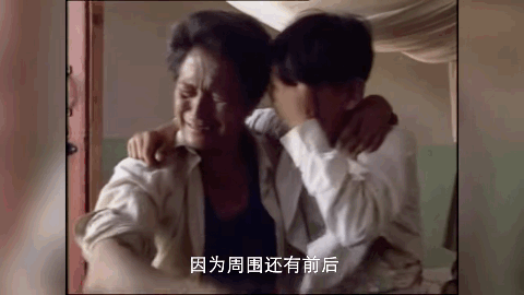 吸毒男星复出拿影帝,缉毒警察的命谁来还!