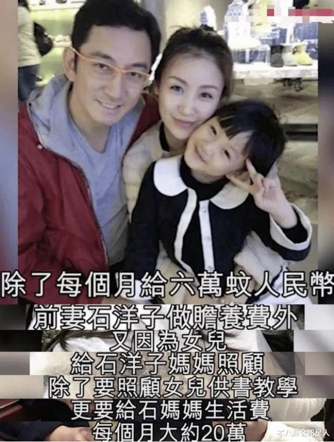 李克勤|老牌港星在内地有多赚钱?李克勤狂买4套豪宅,何家劲豪车代步