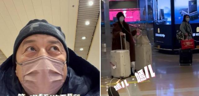 李亚鹏|接机李嫣遭嘲不被理睬，李亚鹏回怼留言公开发声