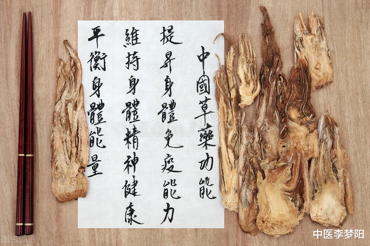 中暑|血行不通,瘀血内阻,多是气虚了,一个方子,补气活血,化瘀散滞