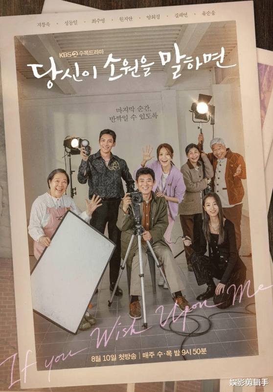 崔秀英|“甩发女王”崔秀英长发消失!被粉丝偶遇,短发造型曝光