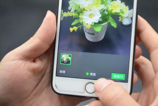 微信|一张照片能暴露多少隐私,谨慎使用“原图”发送!
