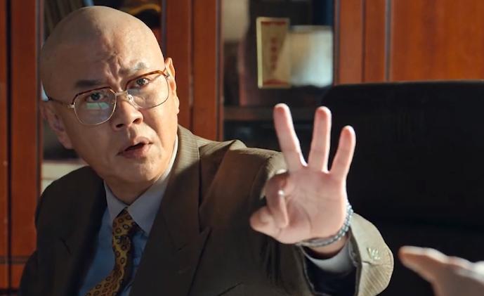 郭启东|风吹半夏:裘毕正患病,临死将遗产留给了郭启东