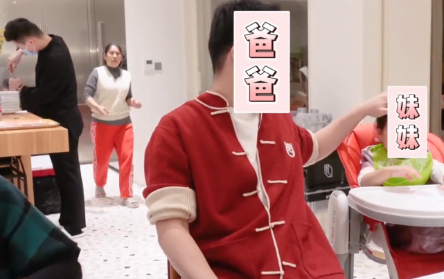 张子萱|陈赫连续三年为张子萱做生日餐,情侣装出镜超甜,全家福三人被打码