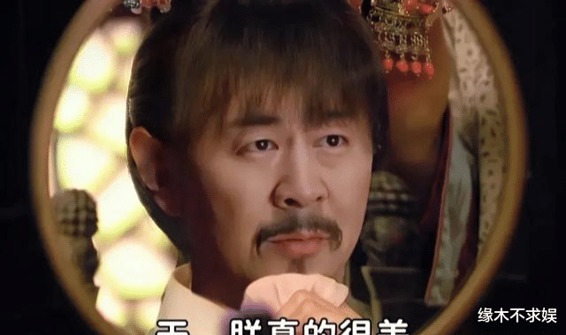 徐璐|27岁徐璐再演清装剧,扮相很美却是配角,女主也是大美人