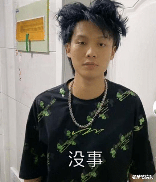 疯狂|粉丝直逼刘德华，疯狂小杨哥突然停播，破7000万粉出了什么事？