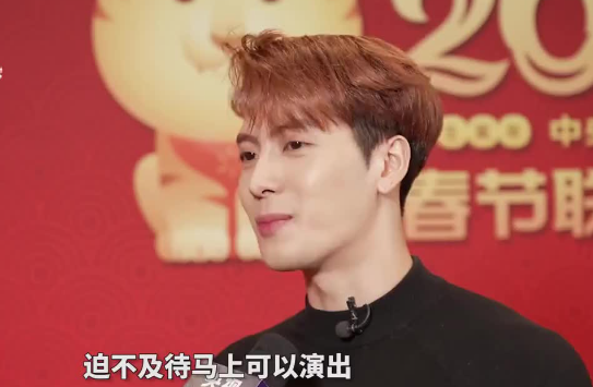 春晚|生在红旗下，上春晚被广泛认可的6位港台艺人：各个立场鲜明