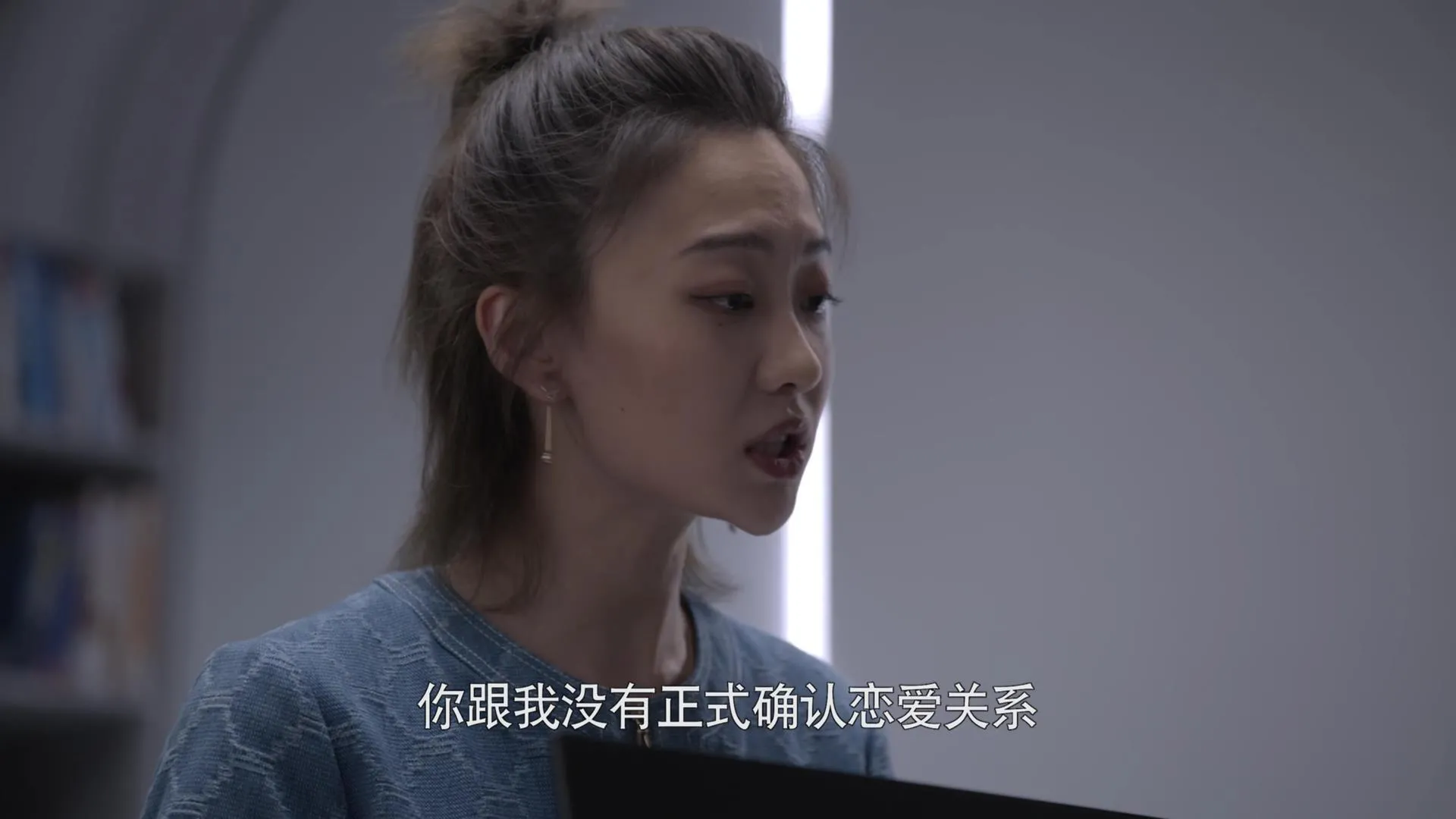 你安全吗|“你不干净了，咱们就到这儿！”