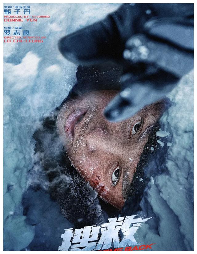 张译|点映累计预售超1500万！王一博新作撤档，张译大片夺得第一