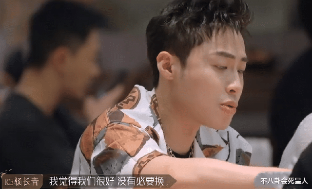 披哥2|细数《披哥2》失败的4个原因，不如《浪姐》火，真是活该！