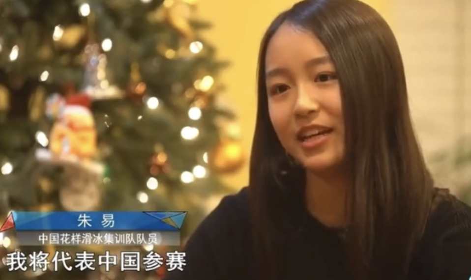 谷爱凌|中国冬奥军团的颜值藏不住！谷爱凌领衔颜霸天团，冰壶队人均男模