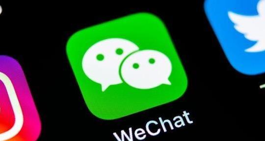 Java|微信存在“五种”行为，或有被封号的可能？快看看你有没有