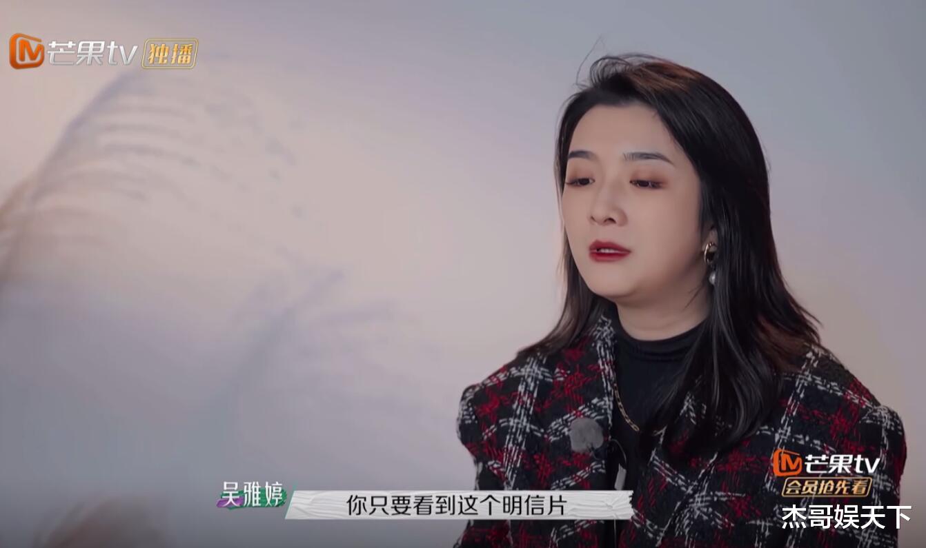 春日迟迟再出发|剧本明显，规则可笑，嘉宾说漏了嘴，《春日迟迟再出发》开播翻车