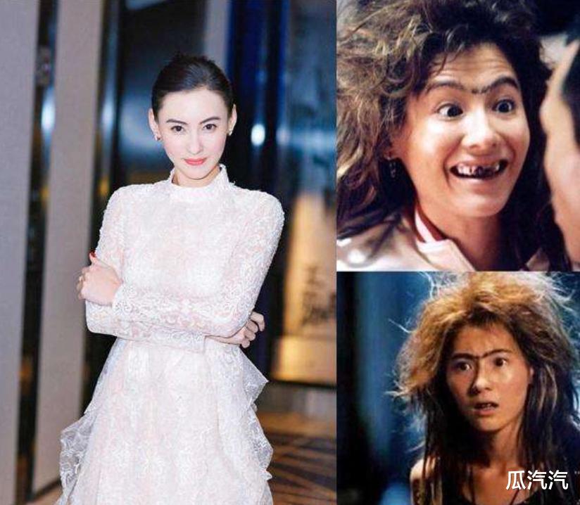 倪妮|15位女星“扮丑”分级，高圆圆A级，天心B级，看到倪妮：妥妥的S+