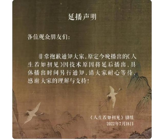 配音|太冷血!知名配音演员被抓后,前妻发文称其曾在丈母娘自杀时不救