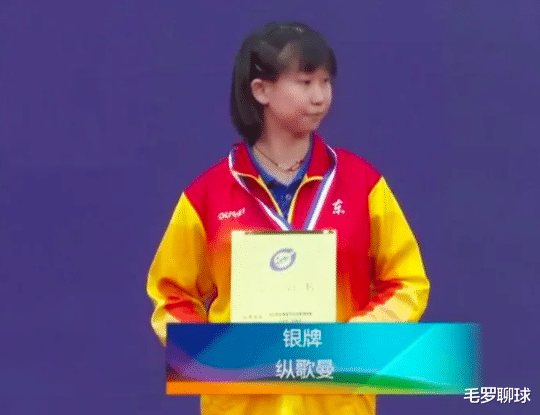 日本队|国乒创纪录溃败，刘诗雯15岁师妹出洋相，被日本13岁少女11-0羞辱