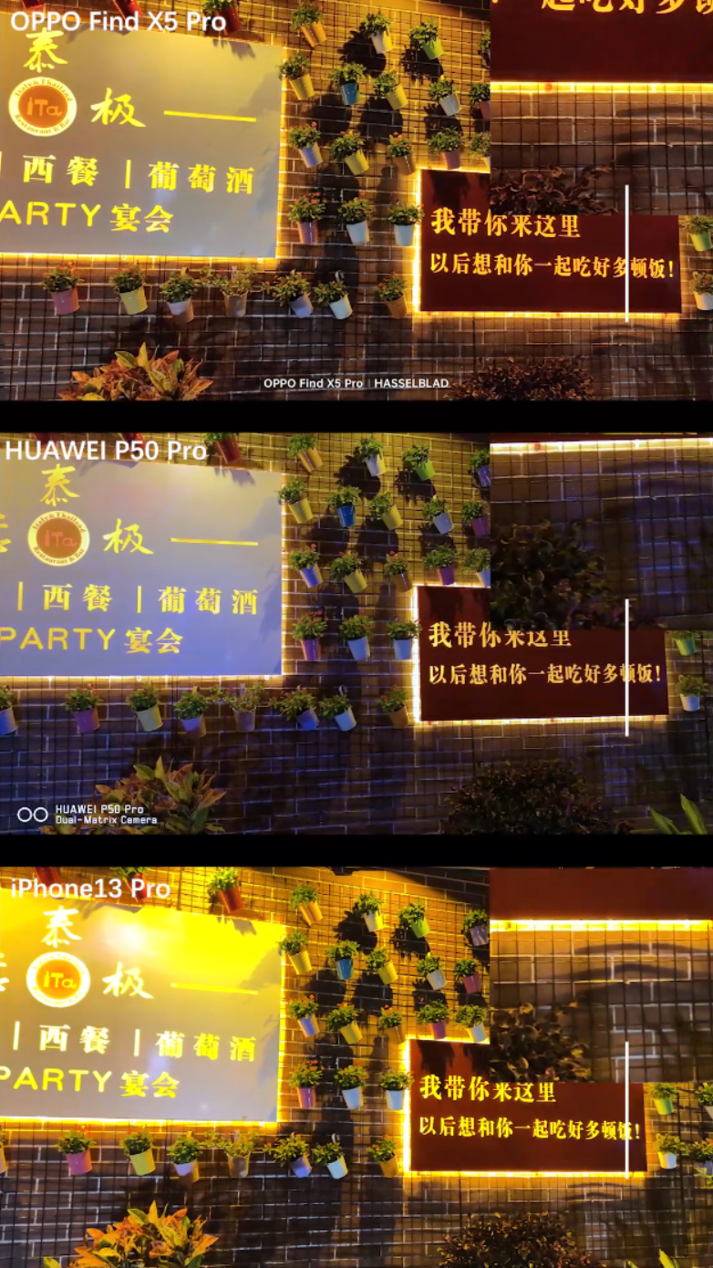 芯片|都是业界顶级芯片，苹果M1 Ultra、马里亚纳X，我最看好他们