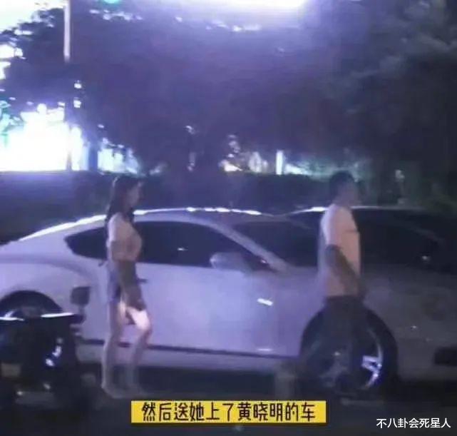 潘粤明|只恋爱不结婚，从潘粤明到王宝强，都被前任“伤”透了心？