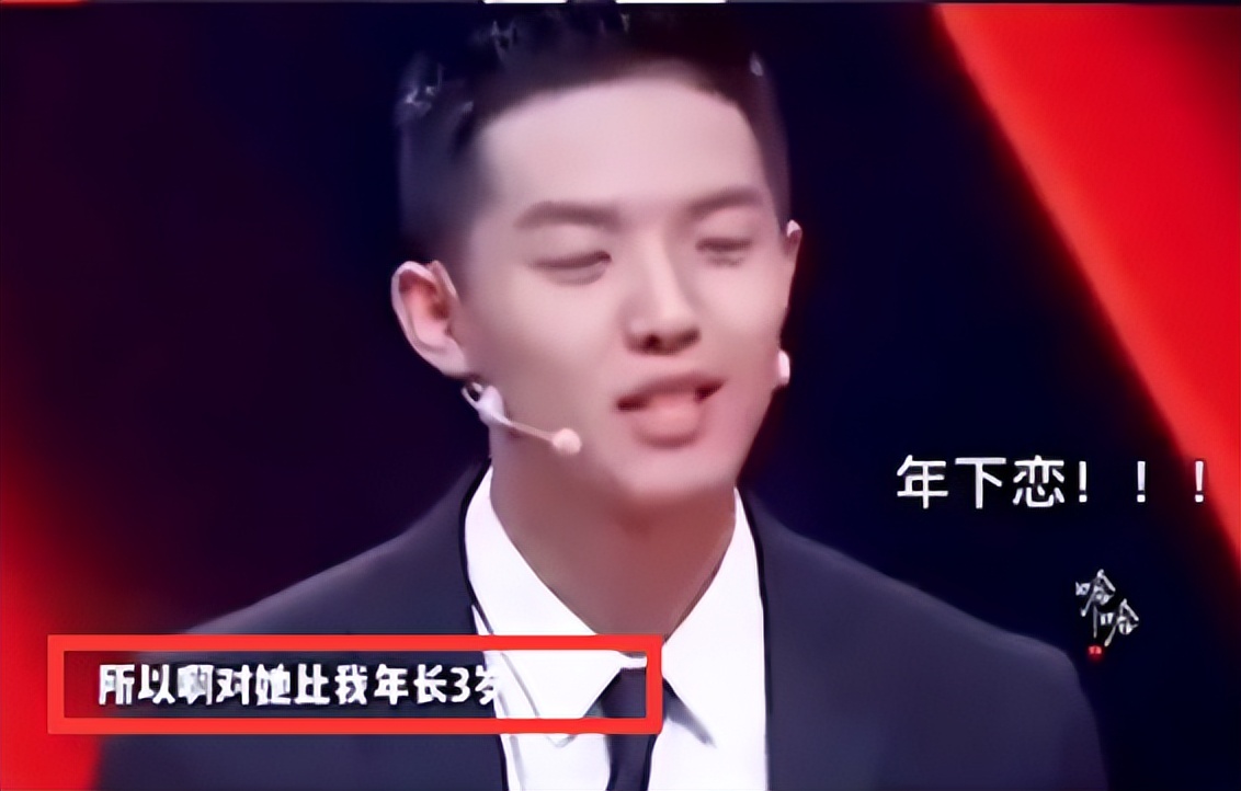 周峻纬|进圈就公布婚讯，出道至今老婆没被扒出来，20岁结婚想把她留身边