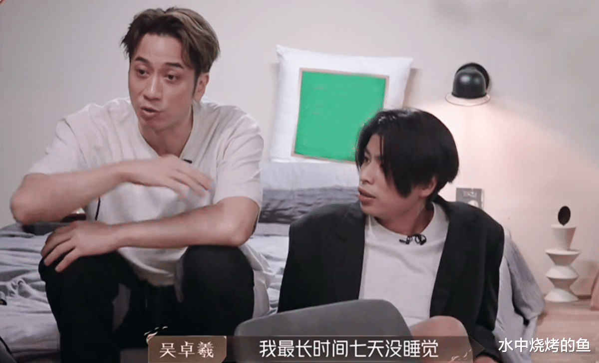 披哥2|《披哥2》节目不出圈，芒果错捧了5人，队长吴克群撑不住场，硬凑CP败坏路人缘