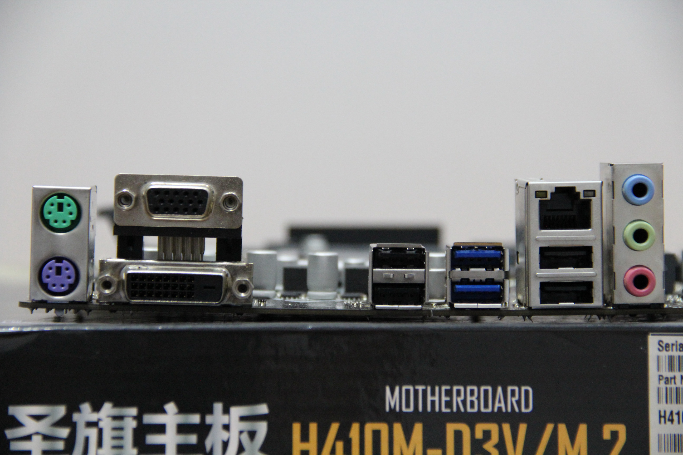 网游|装台电脑，玩二十年前的网游……用核显就行，五开丝滑！