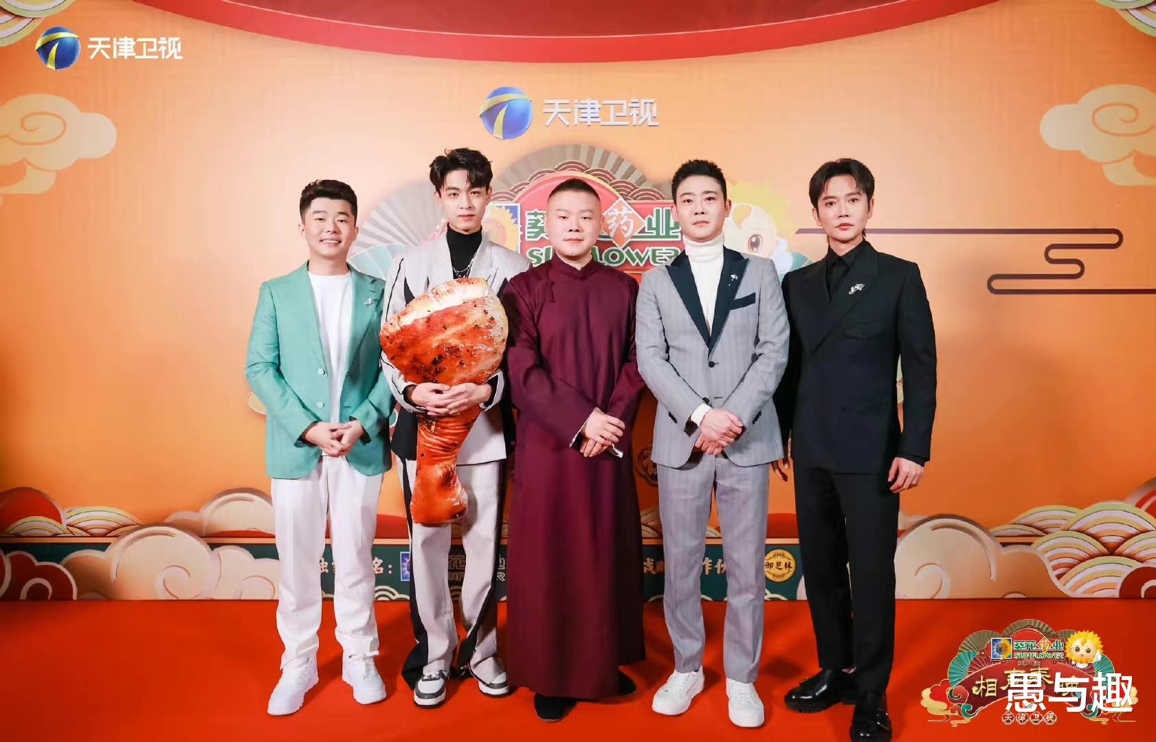春晚|2023兔年春晚，八大卫视嘉宾阵容出炉了，你最期待谁家的春晚？