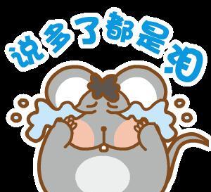 若再买房,卫生间一定要“8不装”,不是唬人,而是过来人的经验