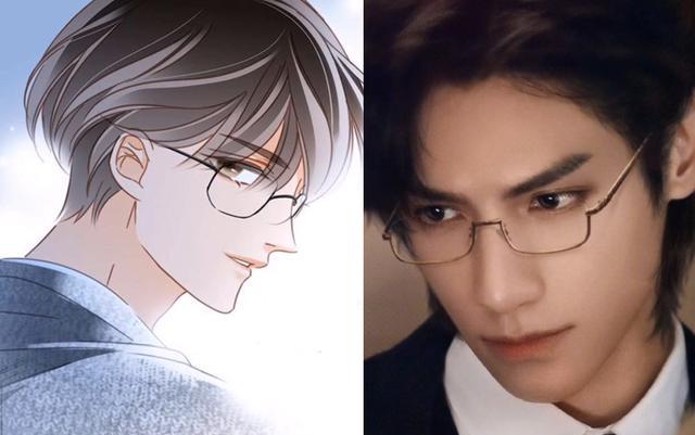 严屹宽|能当动画建模的男明星,血衣侯好像严宽,这位帅哥有点像镜玄?