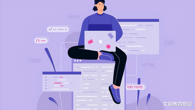 高校|百度2023届校招开始,哪些大学的毕业生比较受百度认可?