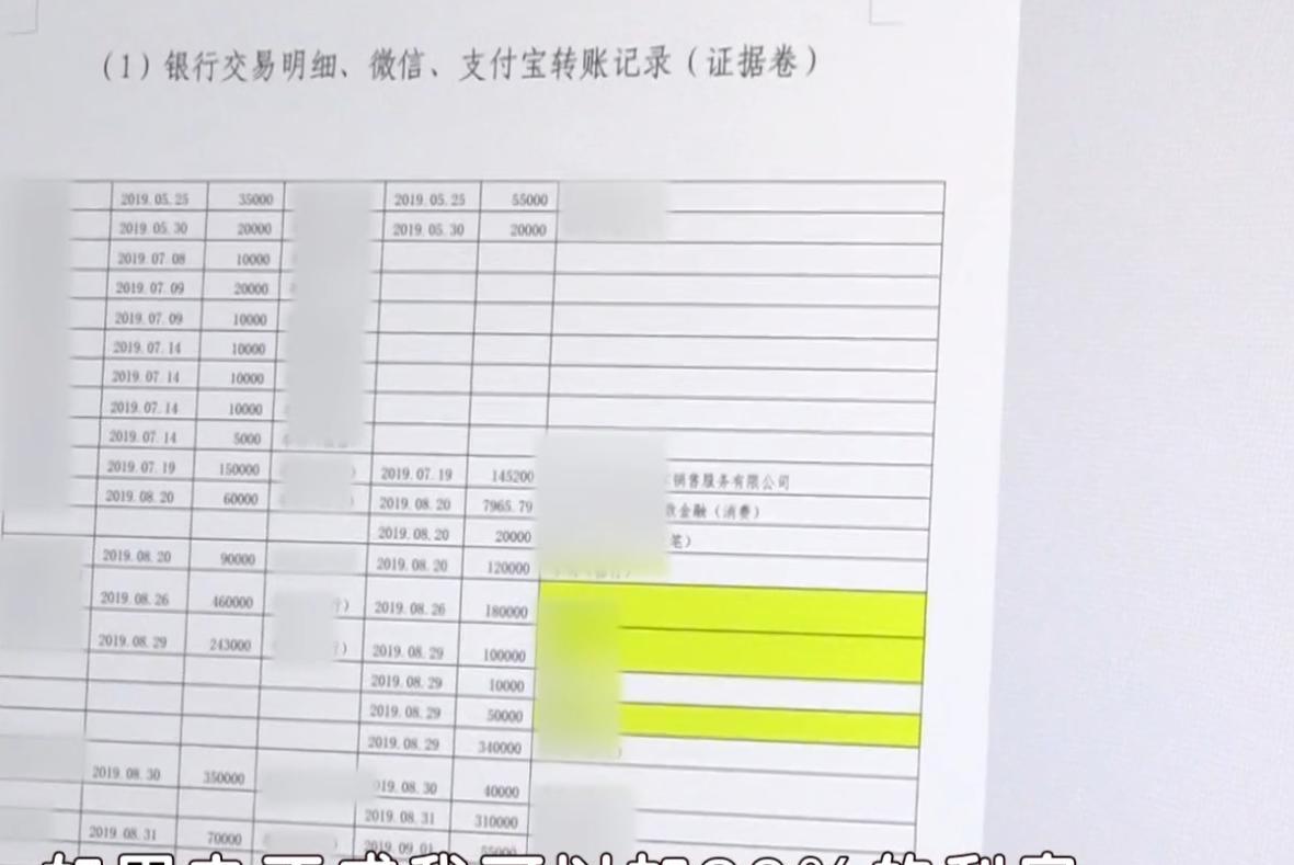 仅靠“我能办京牌”这一句话,男子骗了40多人670多万!获刑13年
