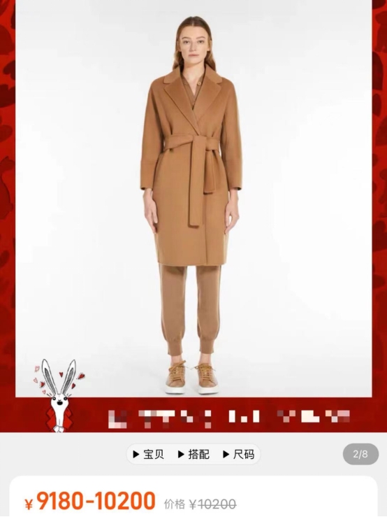 孙俪|孙俪外出遛娃，脸白眼凸显憔悴，花33万买游乐场会员，只为不排队