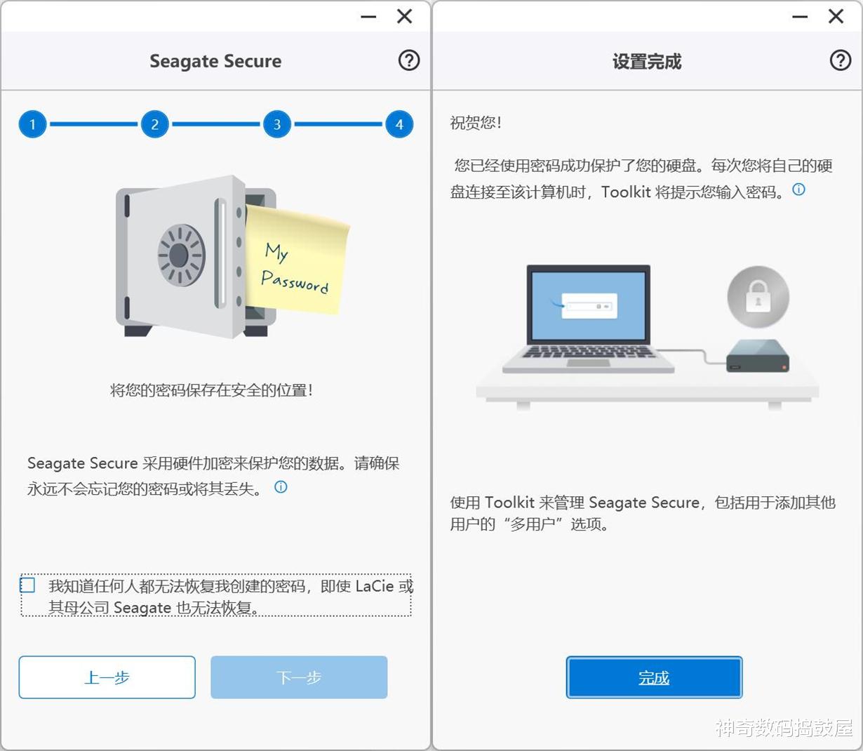 湘西|那些瞬間提升打工人幸福感的必備裝備，職場萌新「蛻變手冊」指南