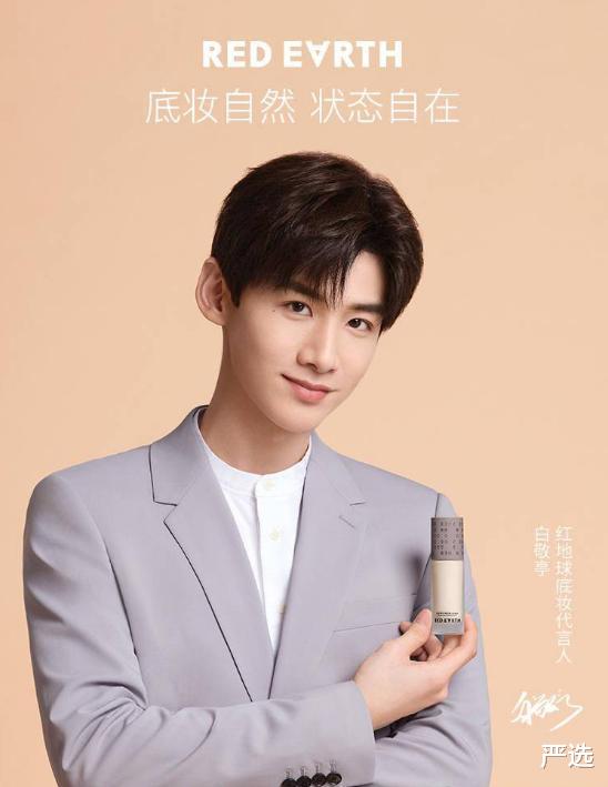 短发 为何“粉底液”刚上脸很白，到下午就变暗沉？原来很多人都做错