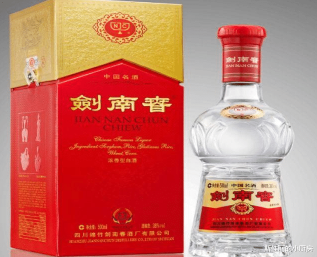 中国四大名酒，为啥五粮液和剑南春没有上榜？背后原因让人心酸