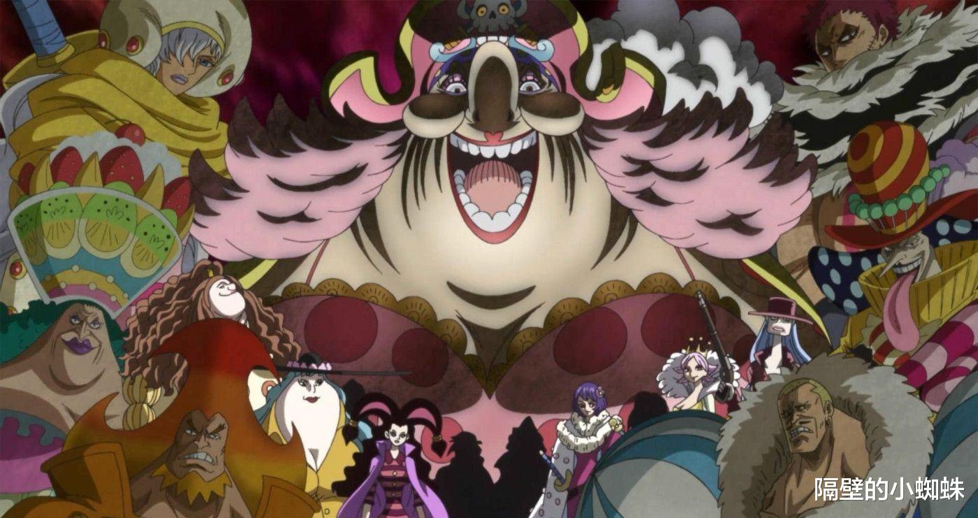 海贼王|海贼王:四皇团为何没有特殊能力的人?明哥因此建立一个“帝国”