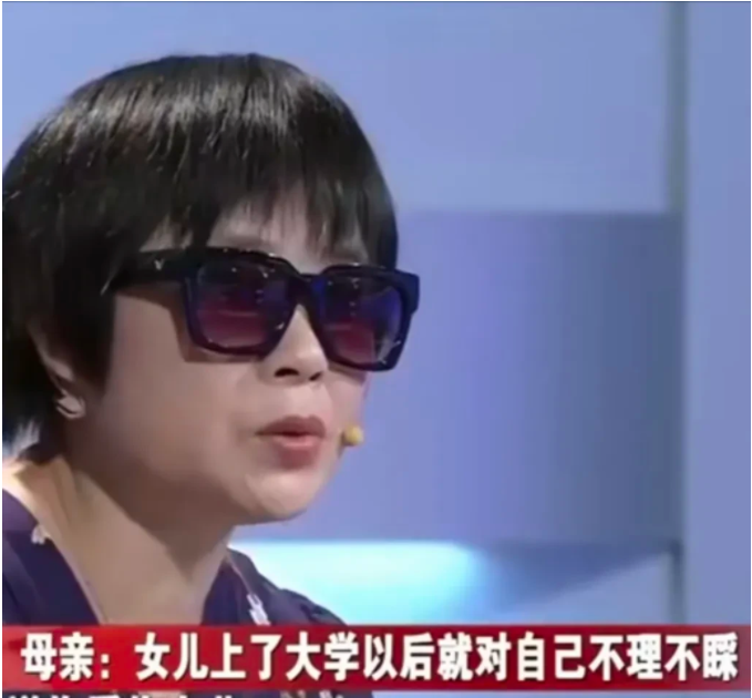 55岁女子,给儿子买了4套房子,女儿什么都没有