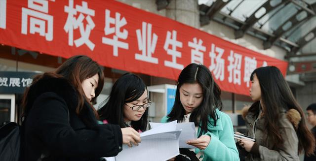 求职|公务员中什么工作最舒适？这3个岗位“薪资高，不累人”，别错过